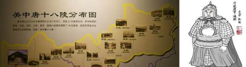 全国最大的帝陵都集中在陕西，你认为哪个是最大的？
