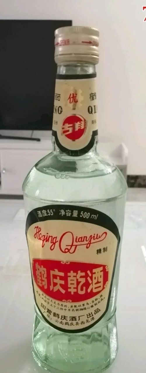 你的家乡最具家乡特色的酒是哪一个？