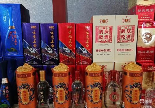 你的家乡最具家乡特色的酒是哪一个？