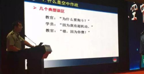 现代空战都是超视距作战，狗斗还有可能出现吗？超机动性有什么意义？