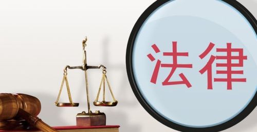 如果是判处死刑，缓刑二年执行是什么意思？