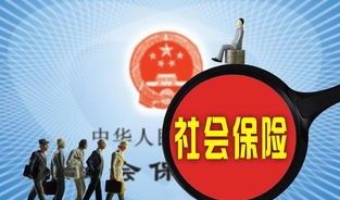 能不能给十五年以上的老民师办养老保险？