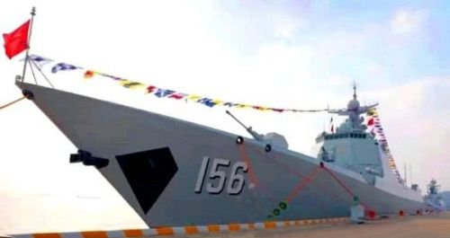 在中国海军中，以山东省的地名命名的军舰有哪些？