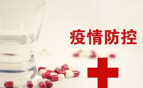 三年的疫情真正改变了我们什么？