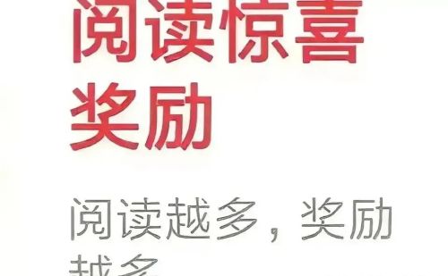 双职工教师怎么样？