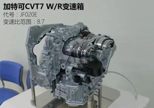 日产轩逸1.6CVT和丰田卡罗拉1.2TCVT哪个动力好，比较稳定？