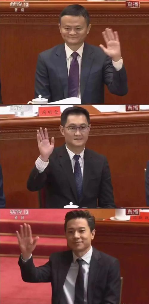 “马云回国”为什么成了大新闻？