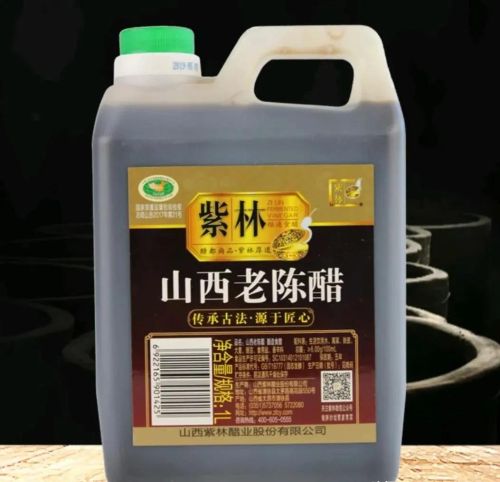 请问山西最正宗的陈醋是什么品牌？