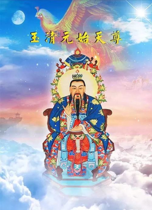 西游记原著中，真武大帝也就是九天荡魔祖师，不是在北天门吗？怎么又在武当山了呢？