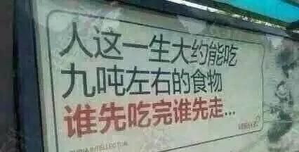 大健康行业有哪些靠谱的创业项目？