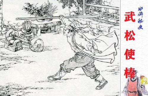 武松为什么可以打得过蒋门神？有人说武松一个练散打的应该打不过人家练相扑的才对，你怎么看？