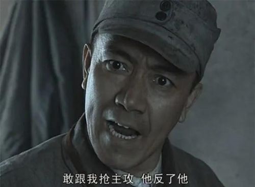 《亮剑》中身为师长的李云龙，为何敢“顶撞”王副军长？