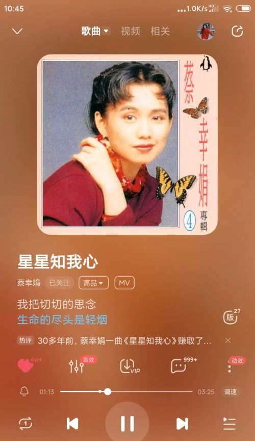 金庸为什么要把《笑傲江湖》中曲非烟这个聪明可爱的小女孩草草了事地写死呢？