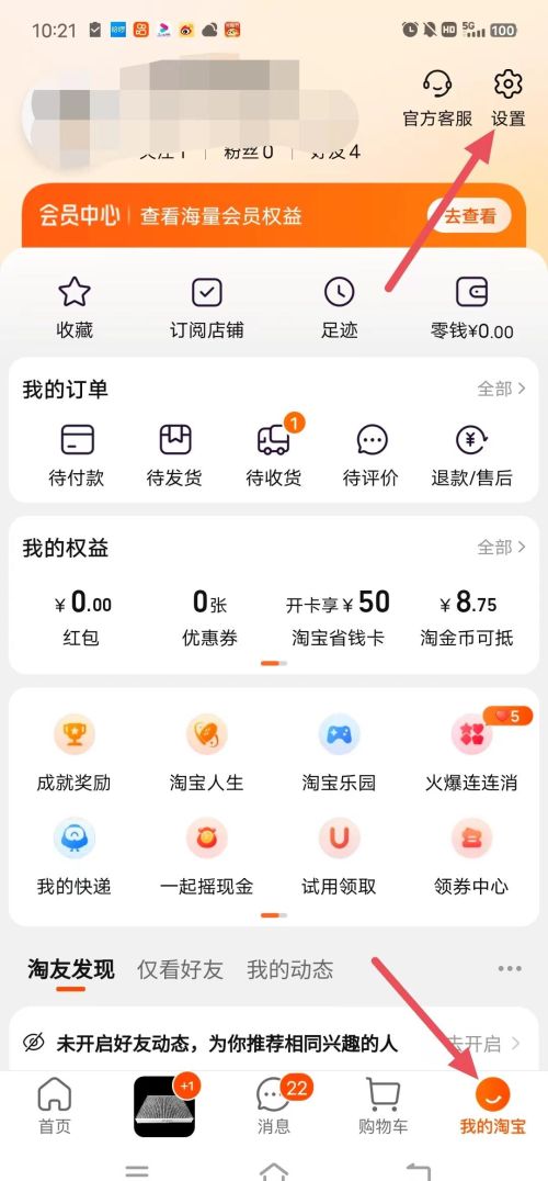 淘宝上买汽车空滤芯，店家要买家提供车架发动机号码，有猫腻吗？