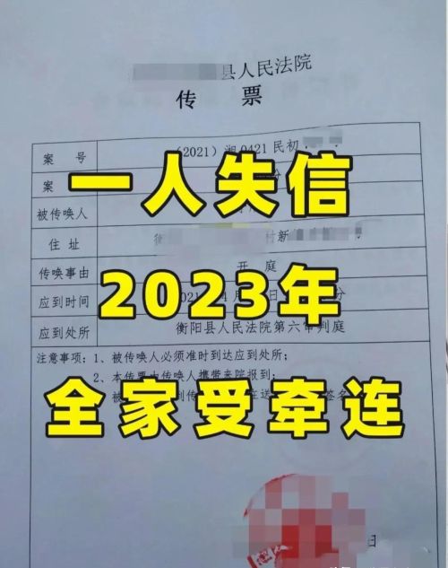 国家有什么政策可以解救一下负债的人吗？