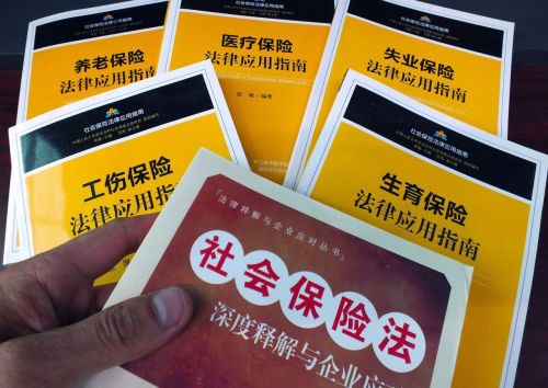 可以补缴1990年到1993年和1996年到2000年的养老保险吗？