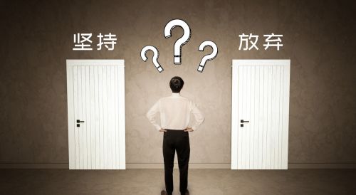 我们普通群众除了打工就没有其他出路了吗？