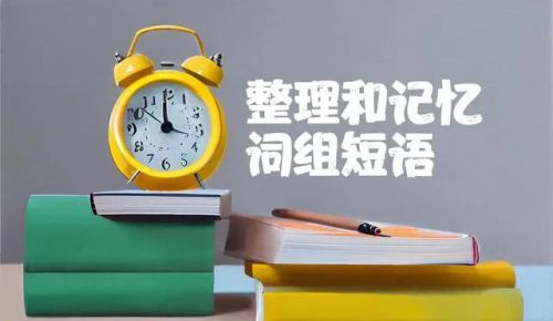 高考英语有希望考到125以上，需要英语词汇量达到多少？