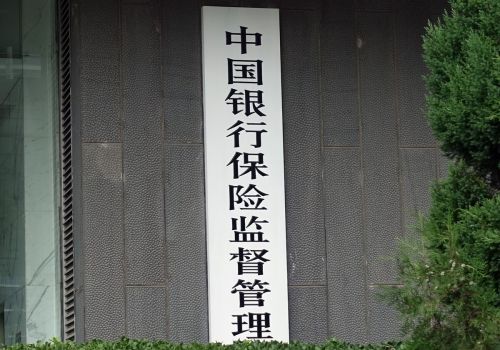 信用社突然说我爸生前（已逝20多年）曾在他们那里贷了款，我该怎么办？