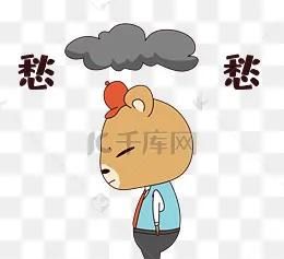 有没有和我一样？天天为钱发愁，没有固定的工作，上有老下有小？