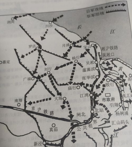 淞沪会战到底输在哪？这场仗是否有机会能打赢？