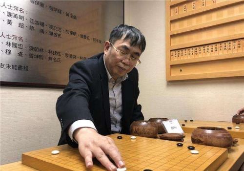 如果有一名棋手在10年内拿到了25个围棋世界亚军，一个冠军都没有，能不能说这十年是他的时代？