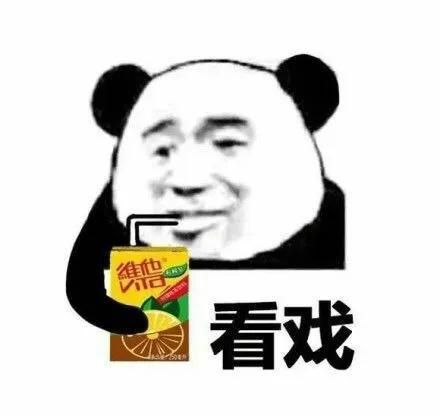 你听过的怼人最狠的话是什么？