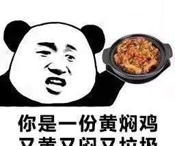 你听过的怼人最狠的话是什么？