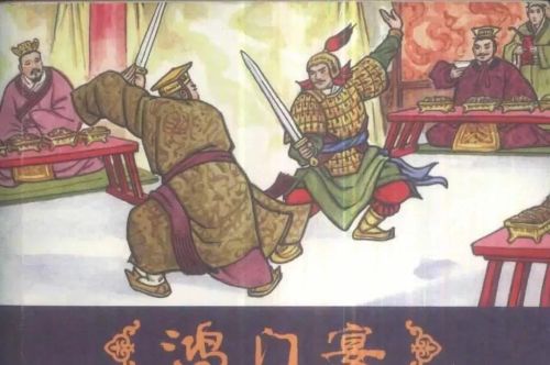 汉高祖刘邦为何被评为封建皇帝里最厉害的一个？