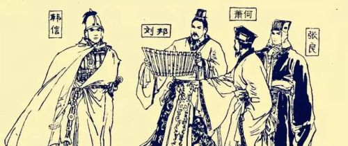 汉高祖刘邦为何被评为封建皇帝里最厉害的一个？