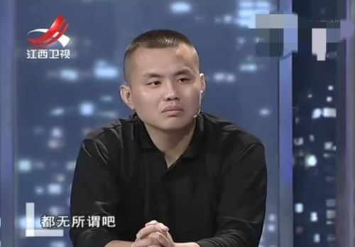 一个人究竟可以厚脸皮到什么地步？