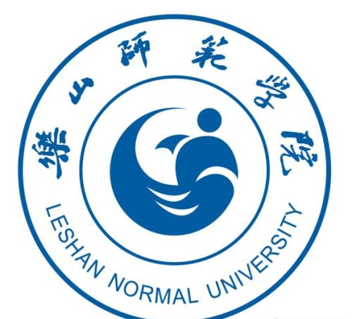 乐山师范学院在四川师范类大学中能排什么位置，学校怎么样？