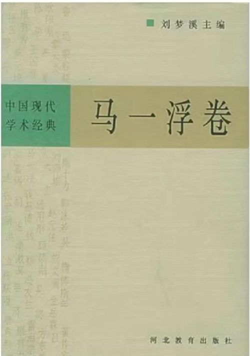 如果请您推荐10本最具影响力的书，您会推荐哪些？