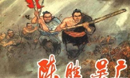 为什么陈胜吴广起义，要打着项燕、扶苏的名号？