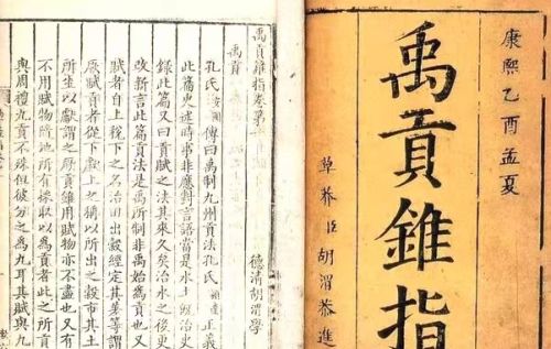 大禹治水时期的“息壤”是什么？