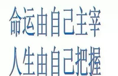 写文章或者报告时，两小时才憋出一个标题是一种什么体验？