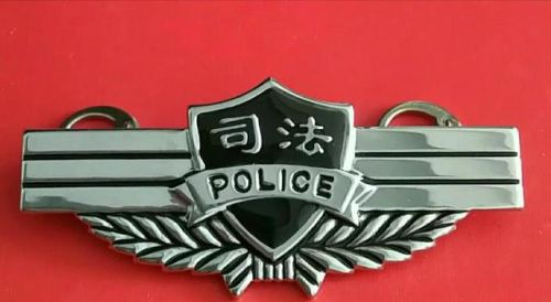 在中国有公安，有警察，大家知道公安跟警察有什么不同吗？