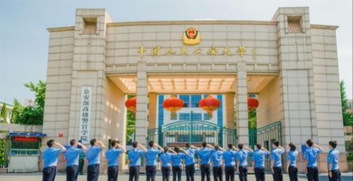 考入中国人民公安大学，毕业后如何分配？是回原籍还是毕业当地分配？