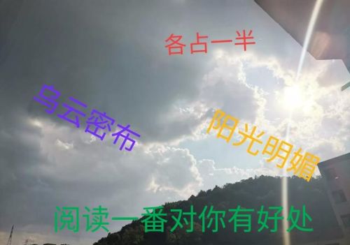 现在喷子怎么那么多?而且把自己说的跟真的一样，你是什么感觉信他了？