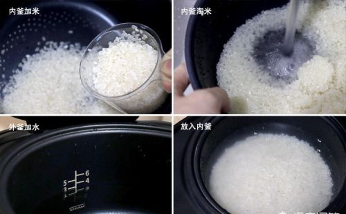 脱糖电饭煲真的有效吗？