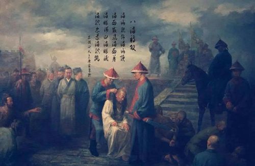 真的是满清导致当时的中华文明落后于西方文明吗？