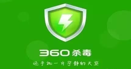 当年腾讯为什么和360撕破脸？