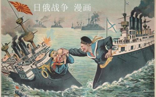 日俄战争期间有许多俄罗斯军舰向中国投降，中国作为中立国他们为什么要投降？