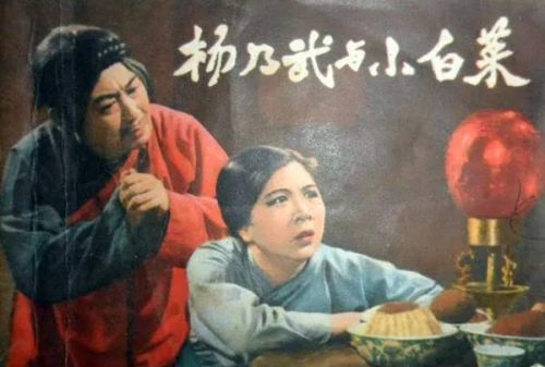清末奇案“杨乃武与小白菜案”，为何会导致上百名官员被革职？