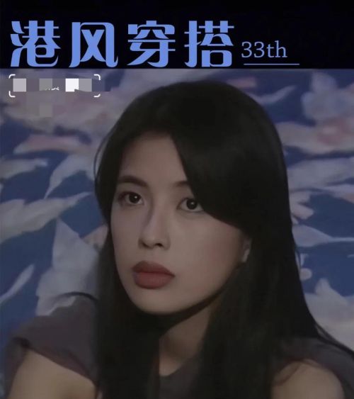 有单眼皮的女明星吗？