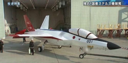 日本有钱也有技术，为何迟迟造不出五代战机？
