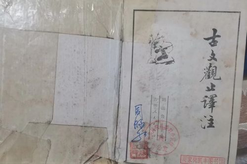 能否推荐几本中国古代的文学著作？