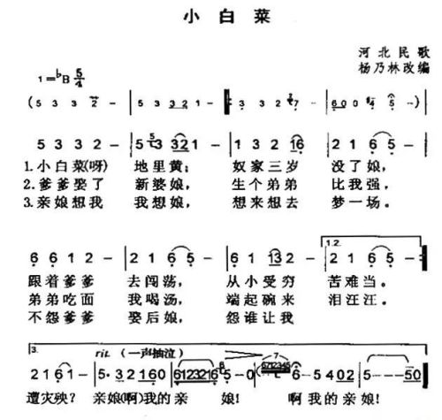 你读过哪些心酸的儿童诗？