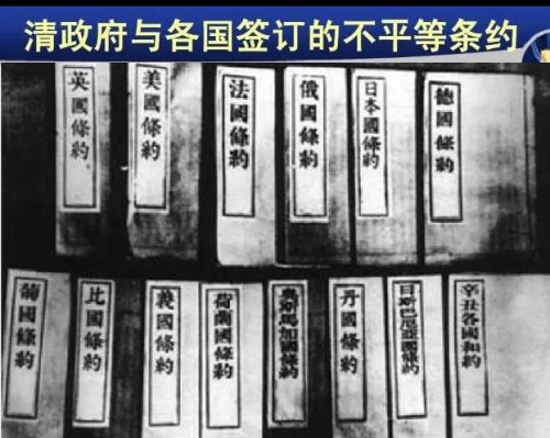 为什么满清是古今唯一全面持续落后于世界的朝代？