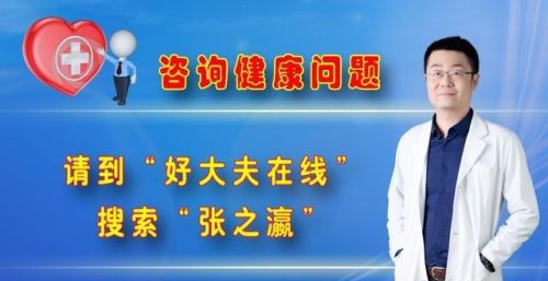 作为一个医生，却没有足够的临床经验和能力，甚至因此在抢救中没有做到足够恰当的处理，还能继续走下去吗？